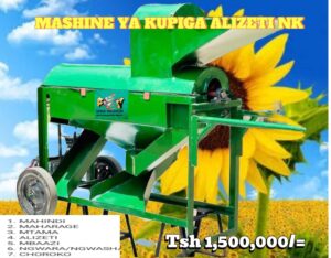 tantec-machinery-12-2