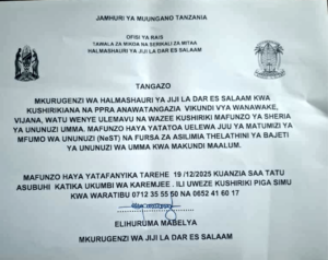 Mkurugenzi wa halmashauri ya jiji la dar es salaam